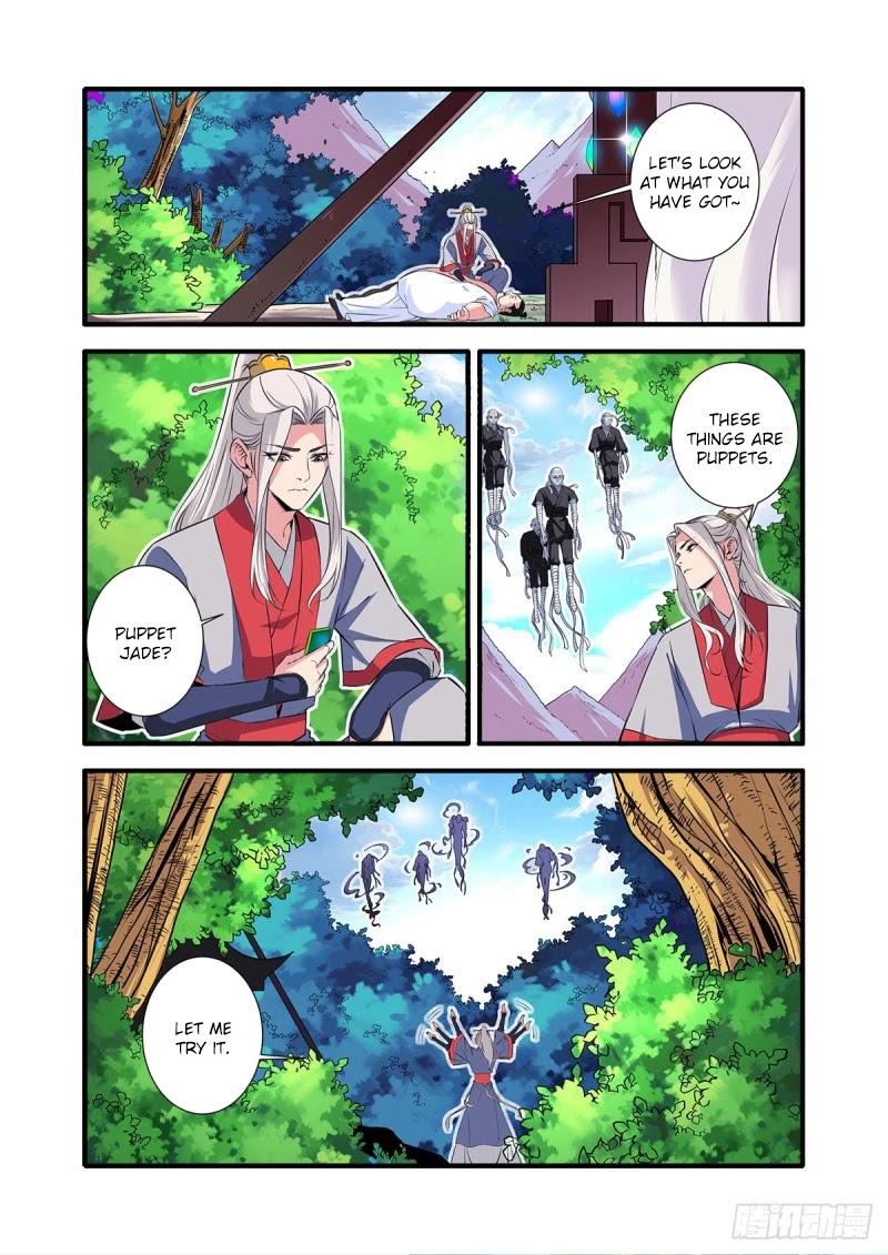 Xian Ni Chapter 152 page 12 - Chapter 152
