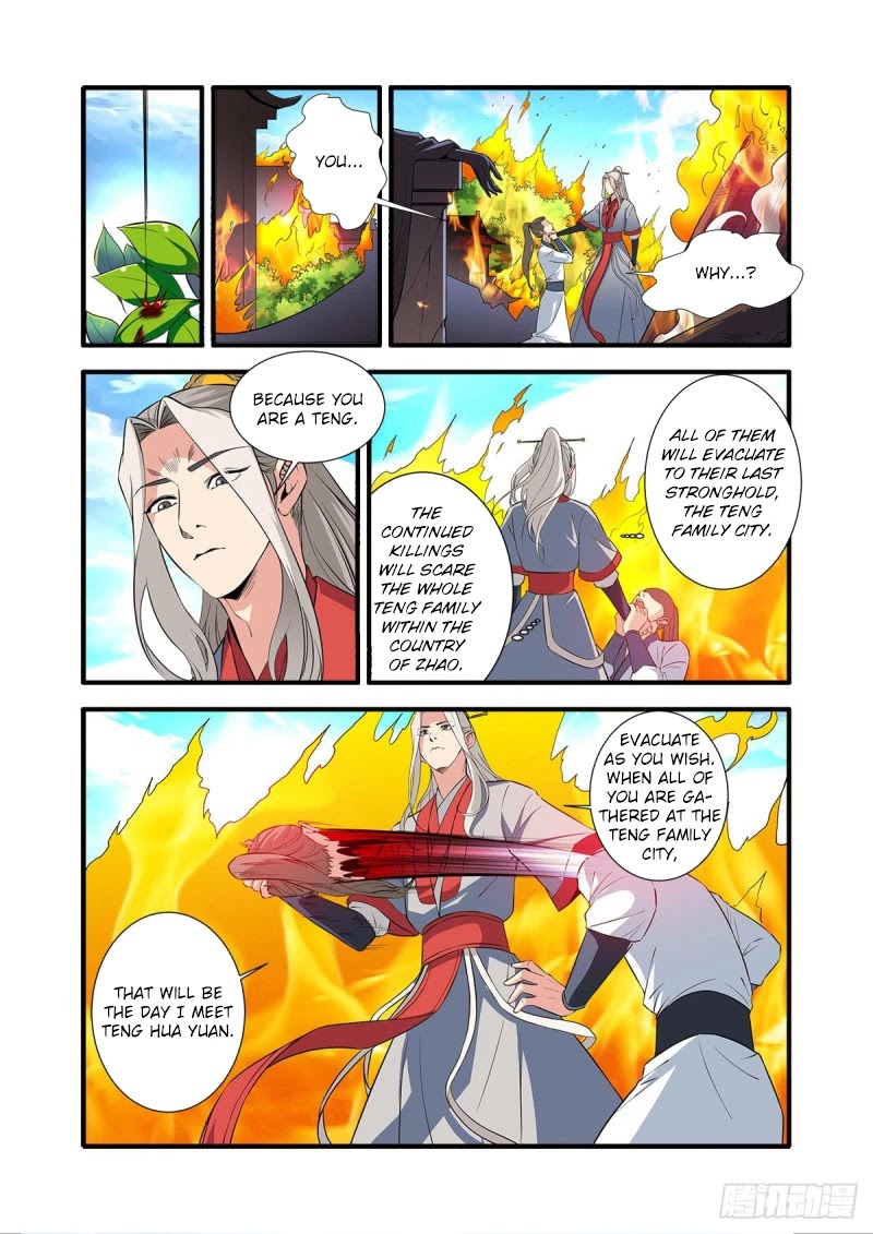 Xian Ni Chapter 152 page 14 - Chapter 152