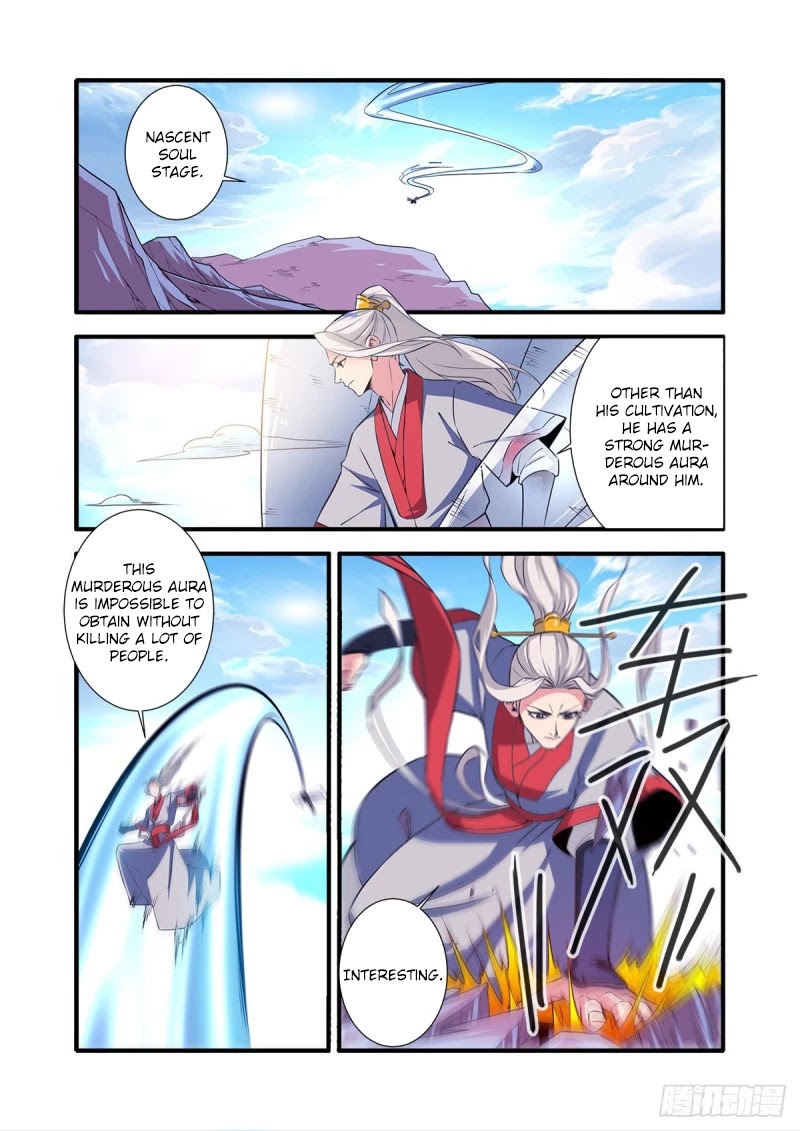 Xian Ni Chapter 152 page 18 - Chapter 152