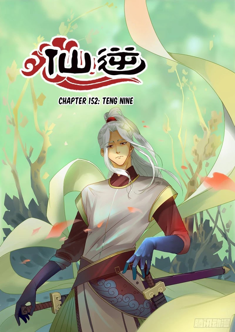 Xian Ni Chapter 152 page 2 - Chapter 152