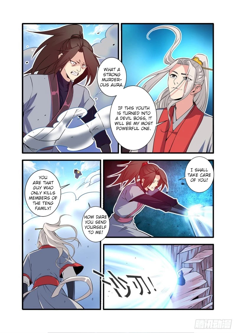 Xian Ni Chapter 152 page 20 - Chapter 152