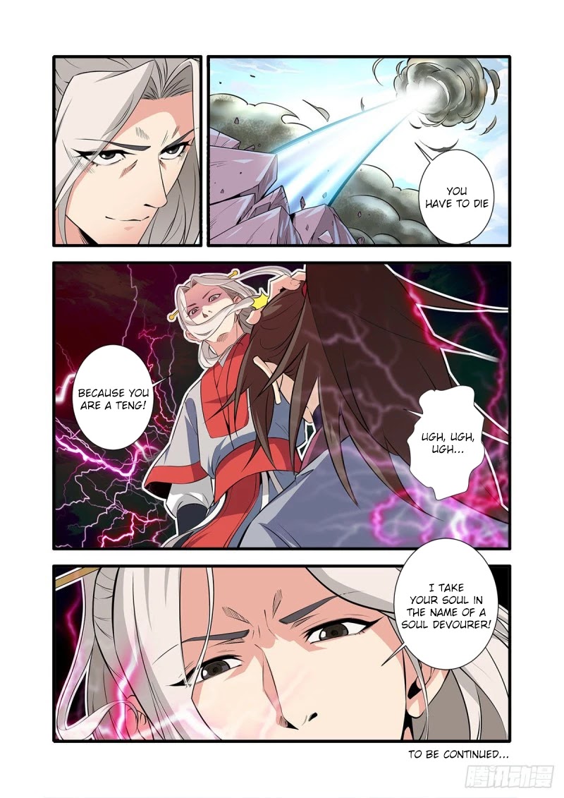Xian Ni Chapter 152 page 25 - Chapter 152