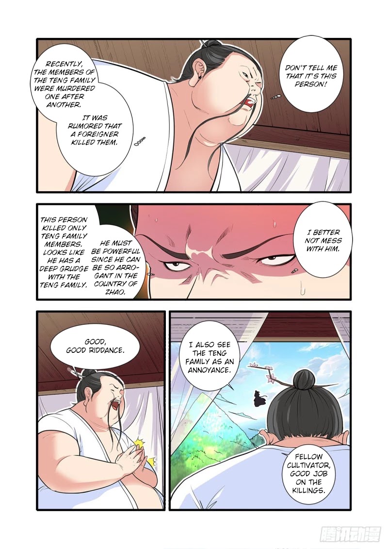 Xian Ni Chapter 152 page 3 - Chapter 152