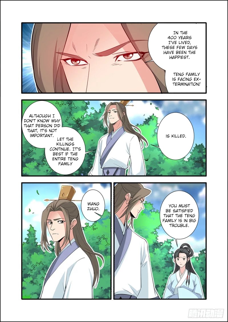 Xian Ni Chapter 153 page 11 - Chapter 153