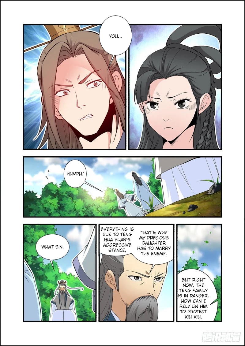 Xian Ni Chapter 153 page 12 - Chapter 153