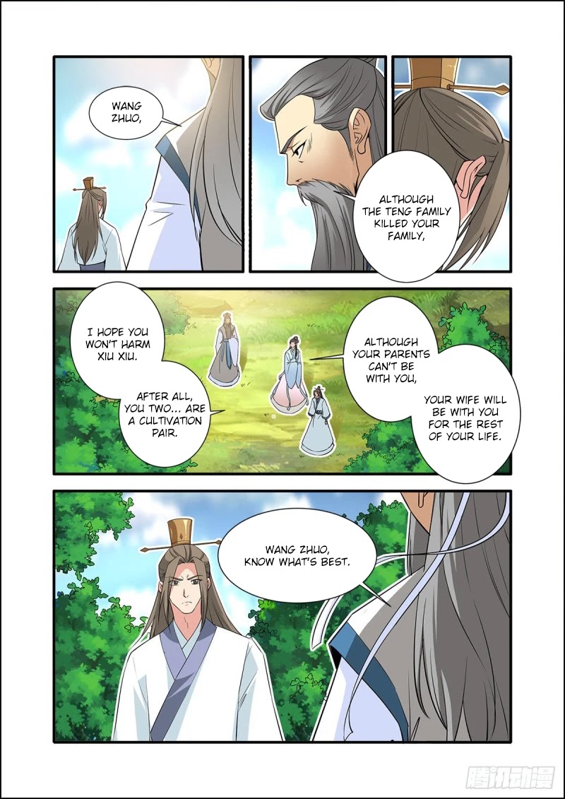 Xian Ni Chapter 153 page 13 - Chapter 153