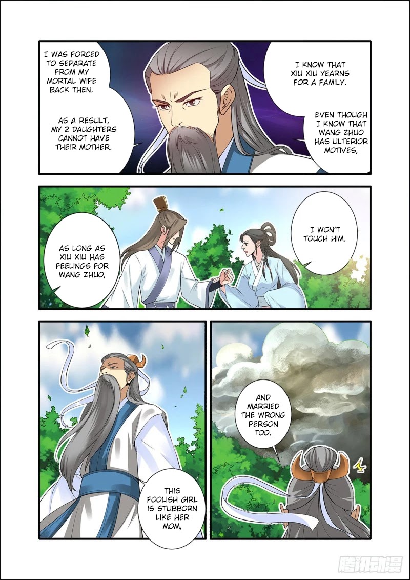 Xian Ni Chapter 153 page 14 - Chapter 153