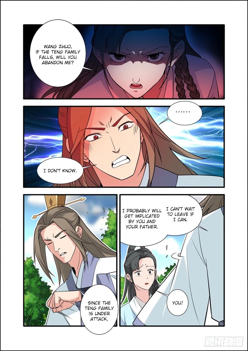 Xian Ni Chapter 153 page 15 - Chapter 153