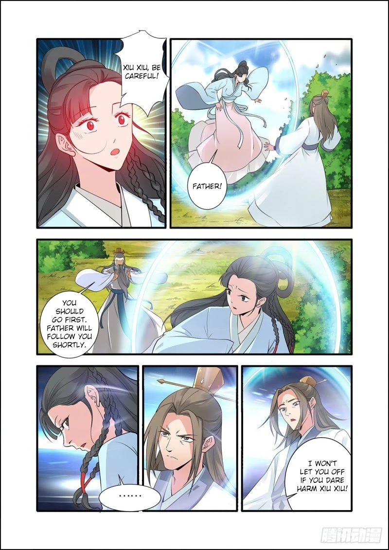 Xian Ni Chapter 153 page 16 - Chapter 153