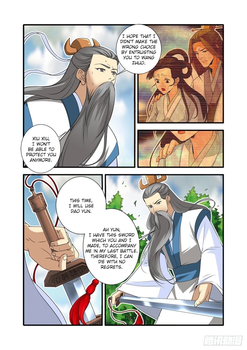 Xian Ni Chapter 153 page 18 - Chapter 153