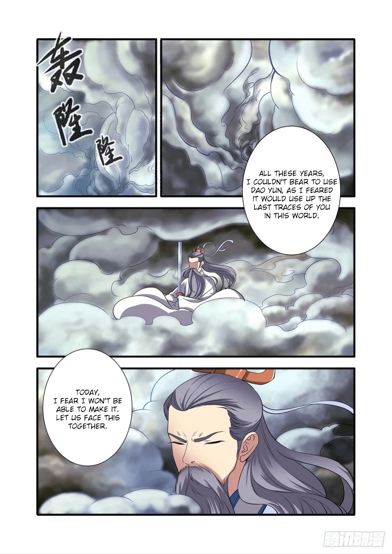 Xian Ni Chapter 153 page 20 - Chapter 153