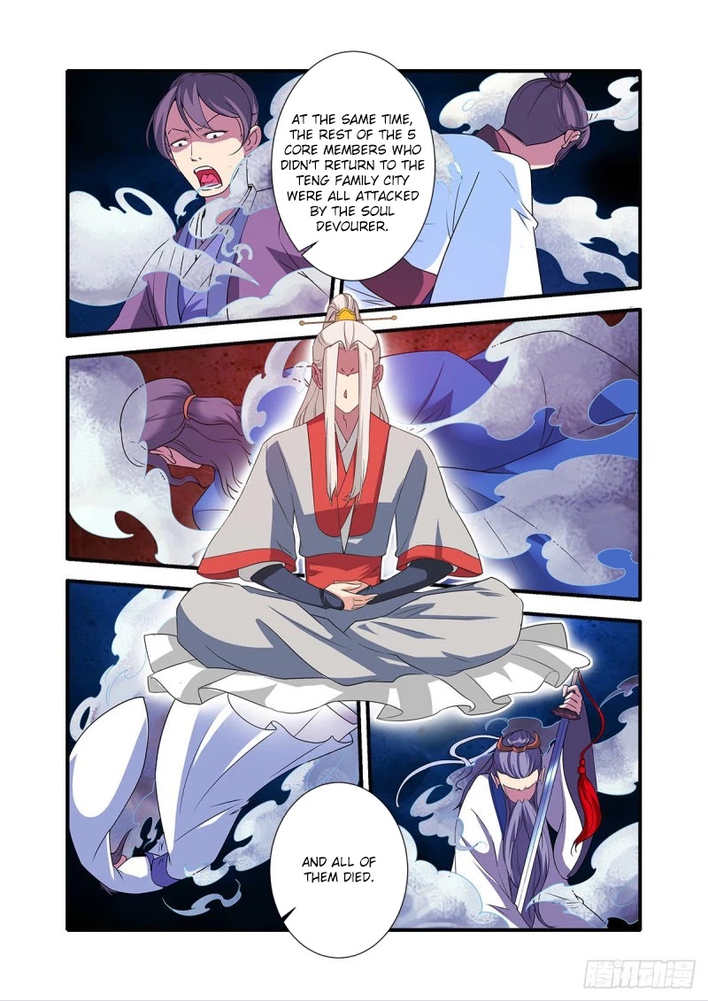 Xian Ni Chapter 153 page 21 - Chapter 153