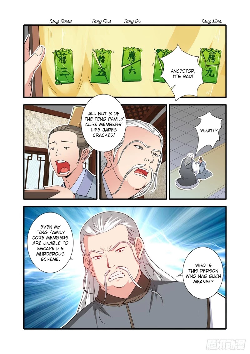 Xian Ni Chapter 153 page 22 - Chapter 153