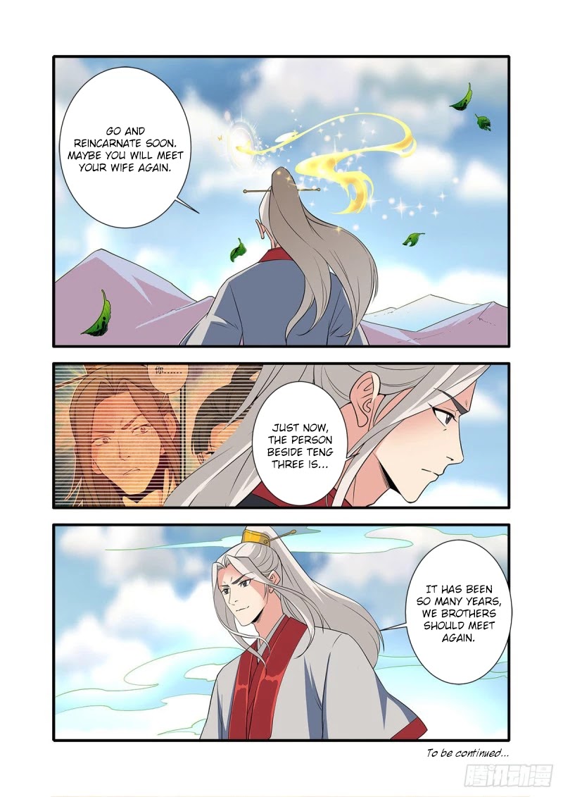 Xian Ni Chapter 153 page 25 - Chapter 153
