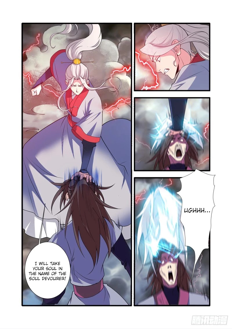 Xian Ni Chapter 153 page 3 - Chapter 153