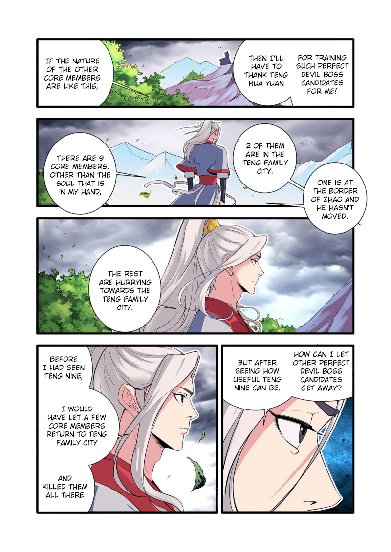 Xian Ni Chapter 153 page 5 - Chapter 153