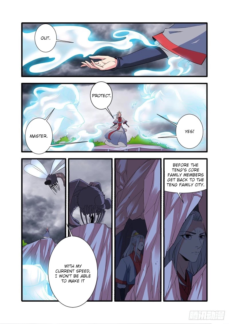 Xian Ni Chapter 153 page 6 - Chapter 153