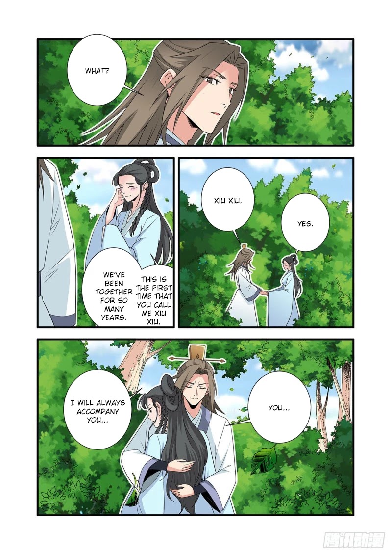 Xian Ni Chapter 154 page 10 - Chapter 154