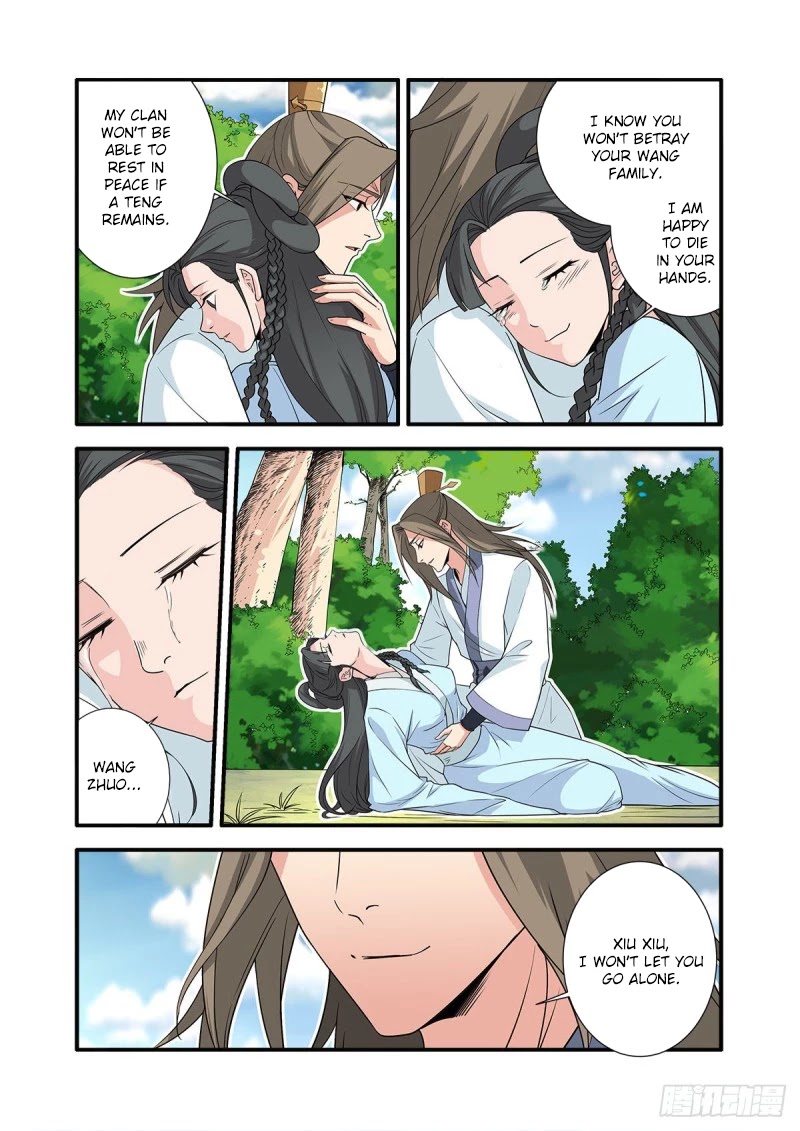 Xian Ni Chapter 154 page 11 - Chapter 154