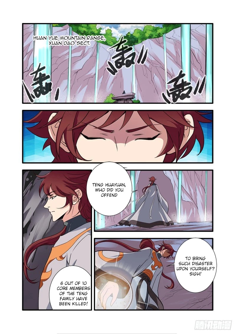 Xian Ni Chapter 154 page 14 - Chapter 154