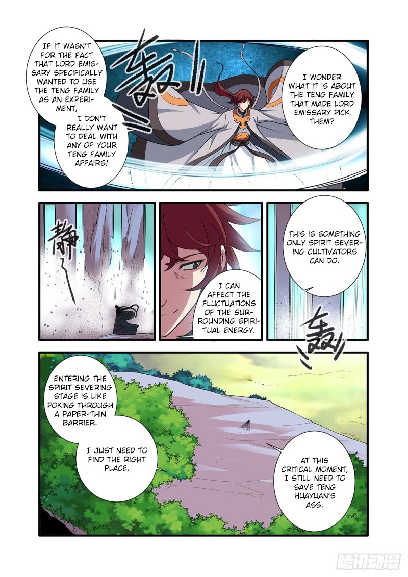 Xian Ni Chapter 154 page 15 - Chapter 154