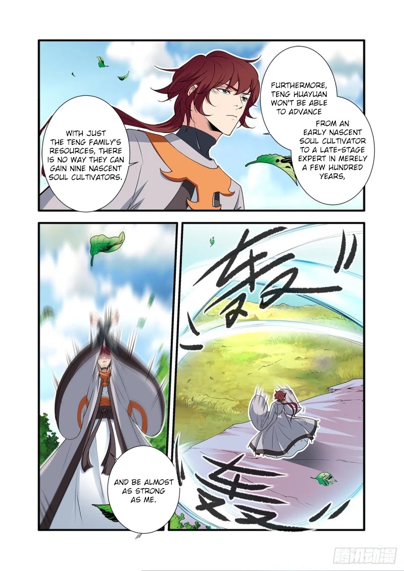 Xian Ni Chapter 154 page 16 - Chapter 154