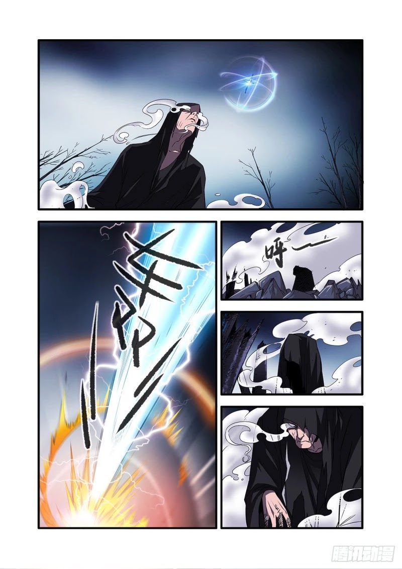 Xian Ni Chapter 154 page 21 - Chapter 154