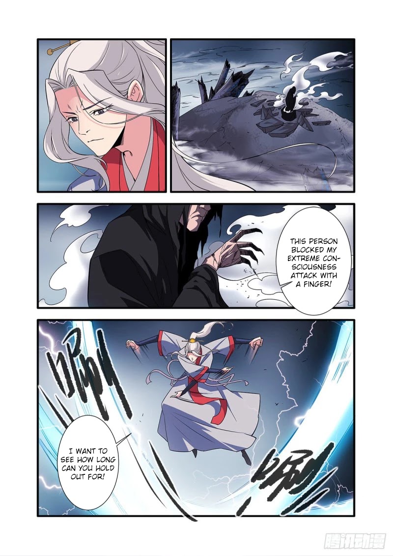 Xian Ni Chapter 154 page 22 - Chapter 154