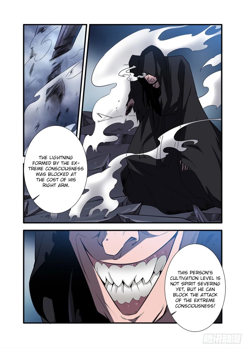 Xian Ni Chapter 154 page 24 - Chapter 154