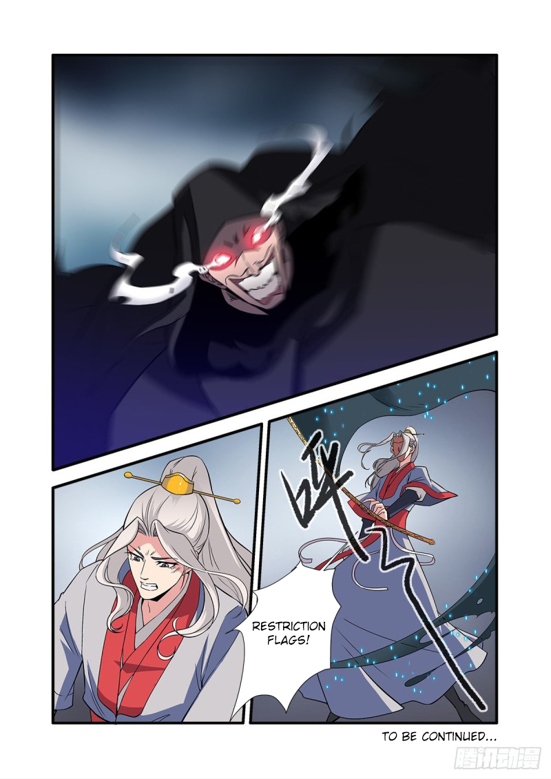 Xian Ni Chapter 154 page 25 - Chapter 154