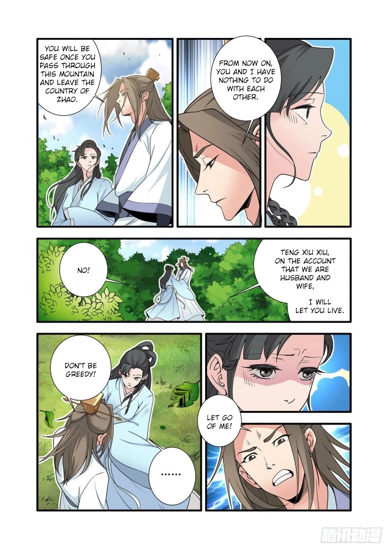 Xian Ni Chapter 154 page 4 - Chapter 154
