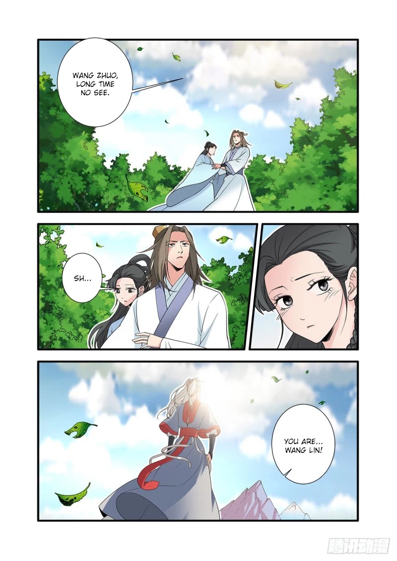 Xian Ni Chapter 154 page 5 - Chapter 154