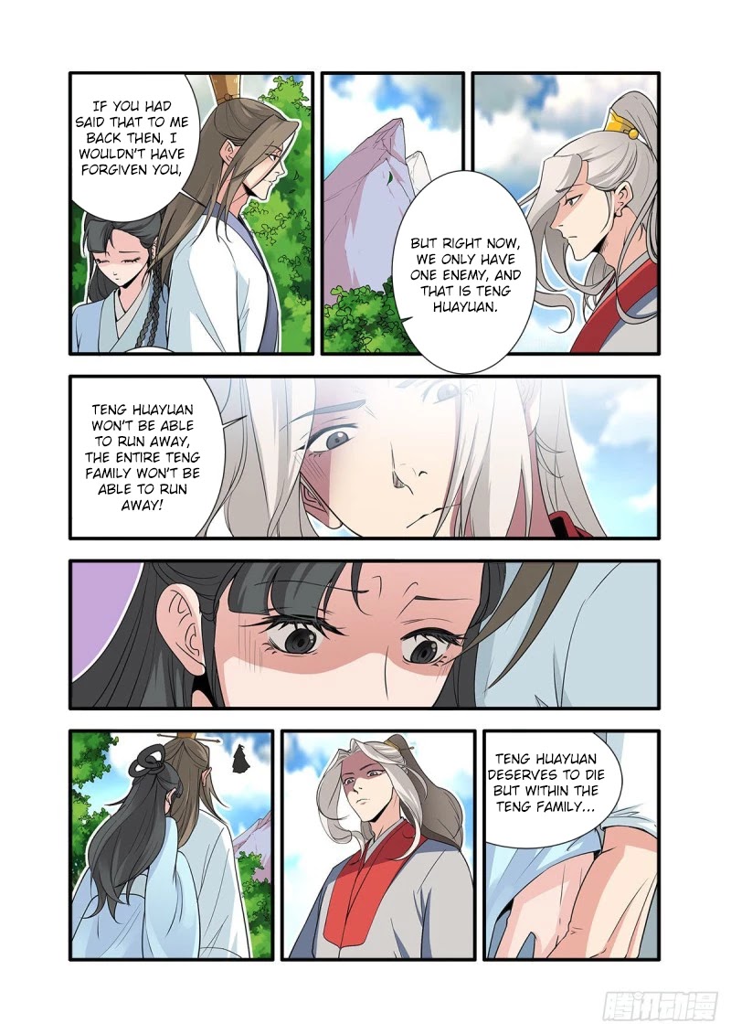 Xian Ni Chapter 154 page 7 - Chapter 154