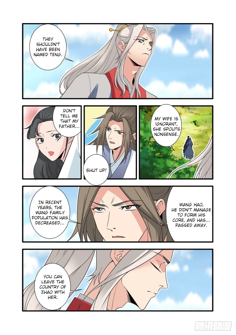 Xian Ni Chapter 154 page 8 - Chapter 154
