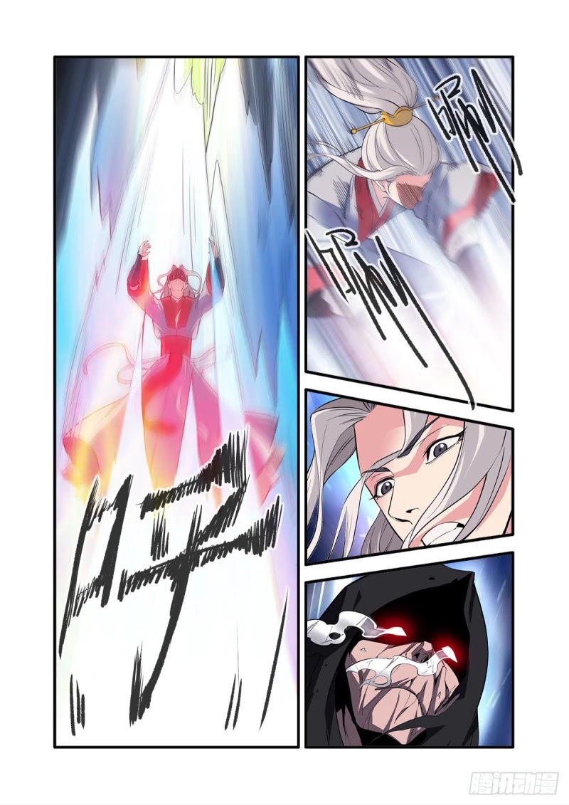 Xian Ni Chapter 155 page 10 - Chapter 155