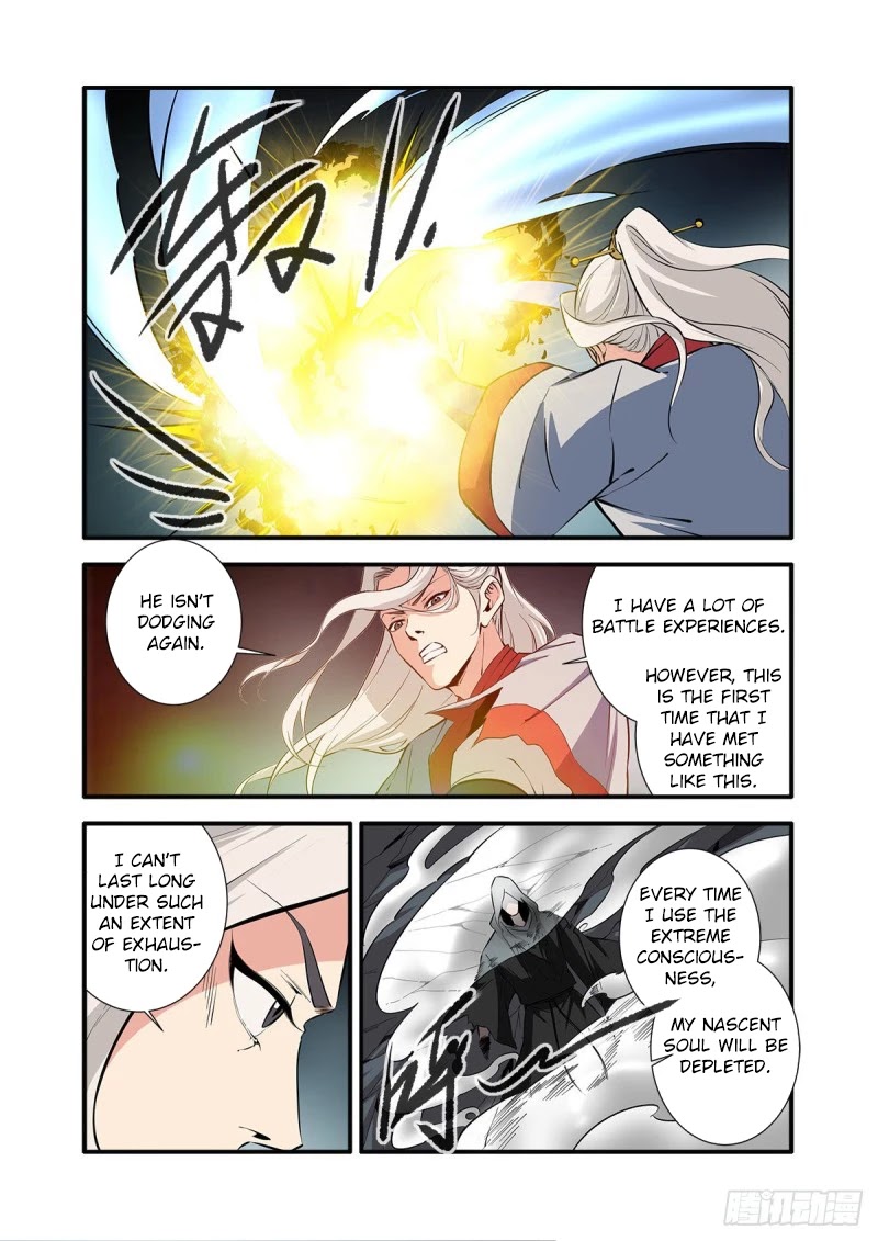 Xian Ni Chapter 155 page 11 - Chapter 155