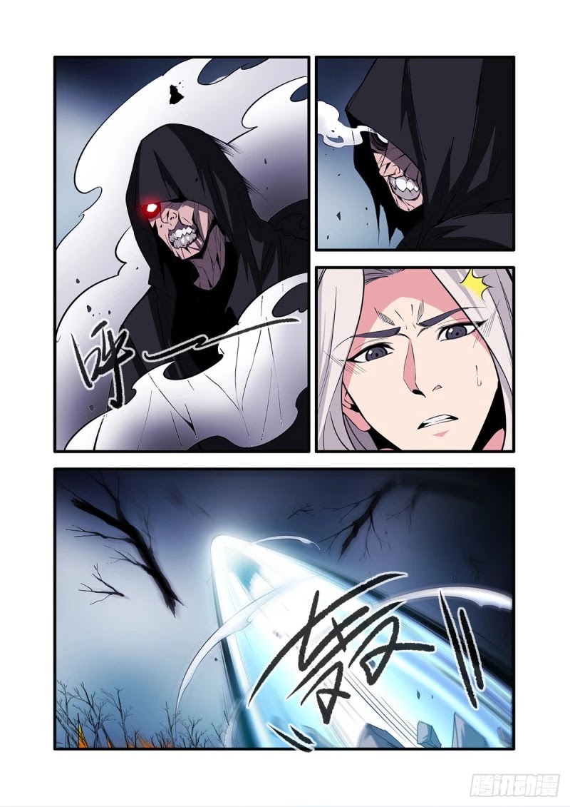 Xian Ni Chapter 155 page 12 - Chapter 155