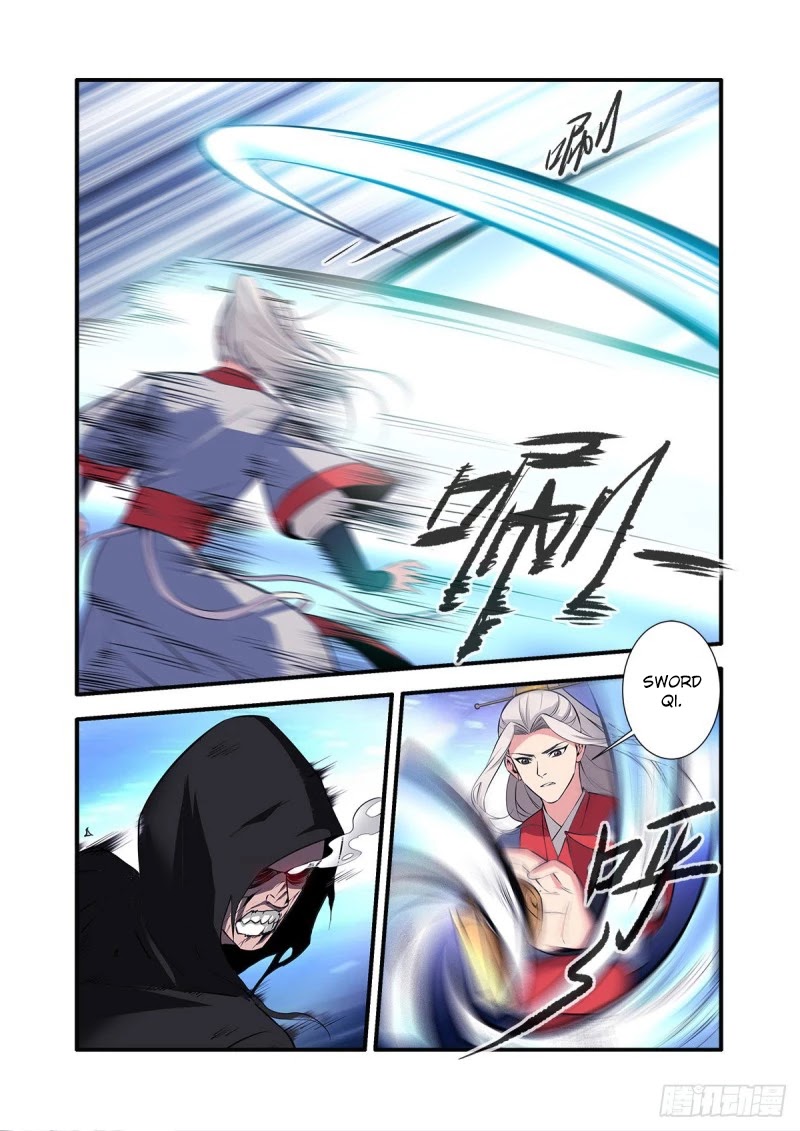 Xian Ni Chapter 155 page 13 - Chapter 155