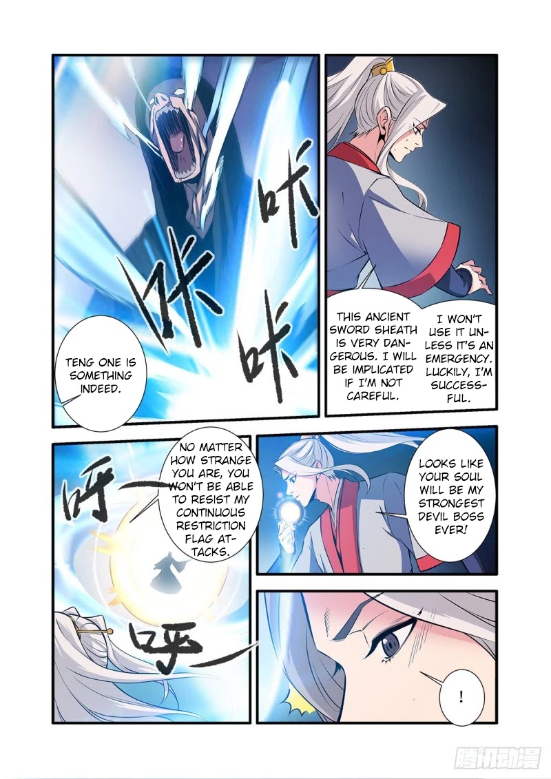 Xian Ni Chapter 155 page 15 - Chapter 155