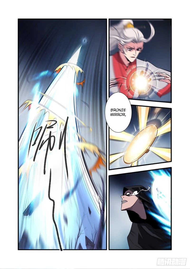 Xian Ni Chapter 155 page 19 - Chapter 155