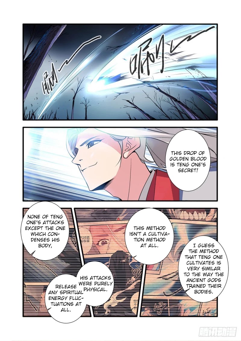 Xian Ni Chapter 155 page 23 - Chapter 155