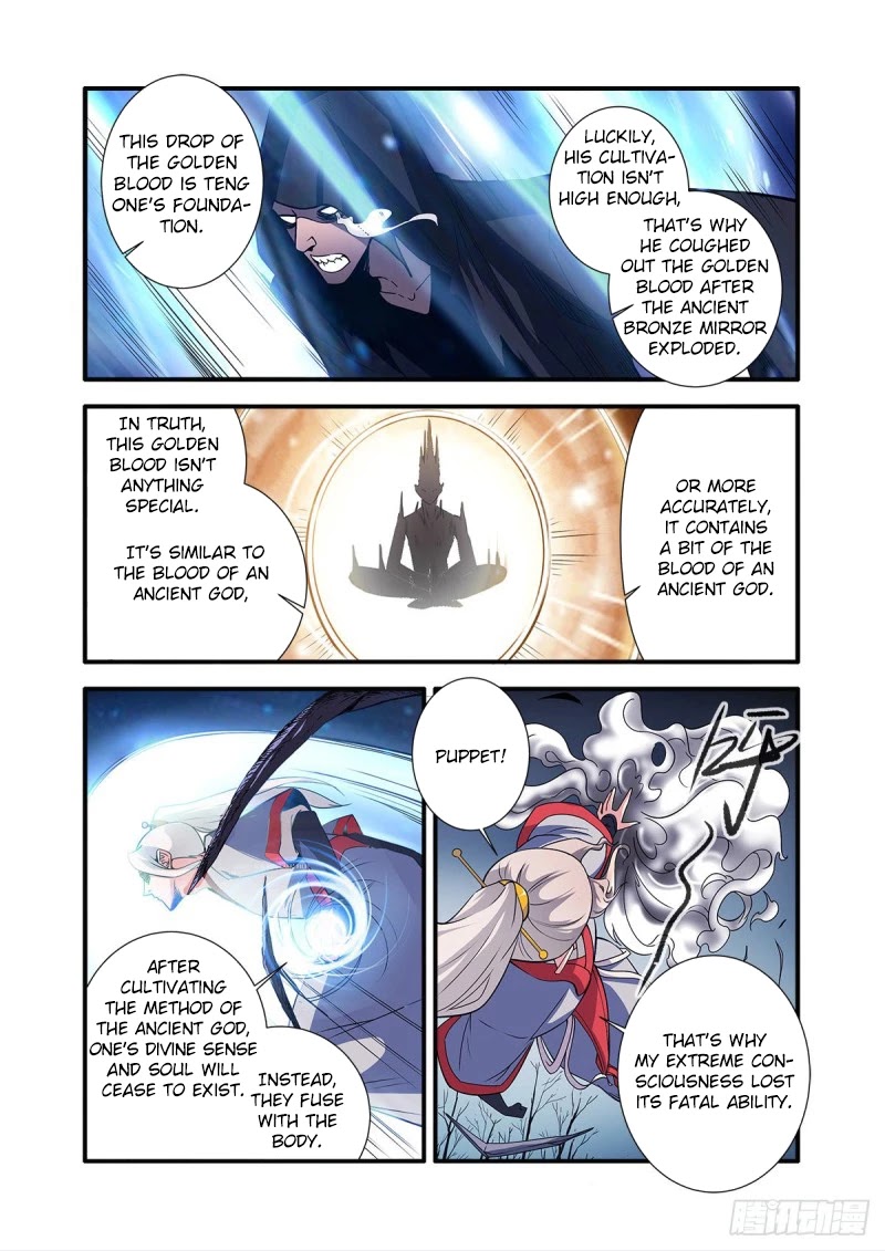 Xian Ni Chapter 155 page 24 - Chapter 155