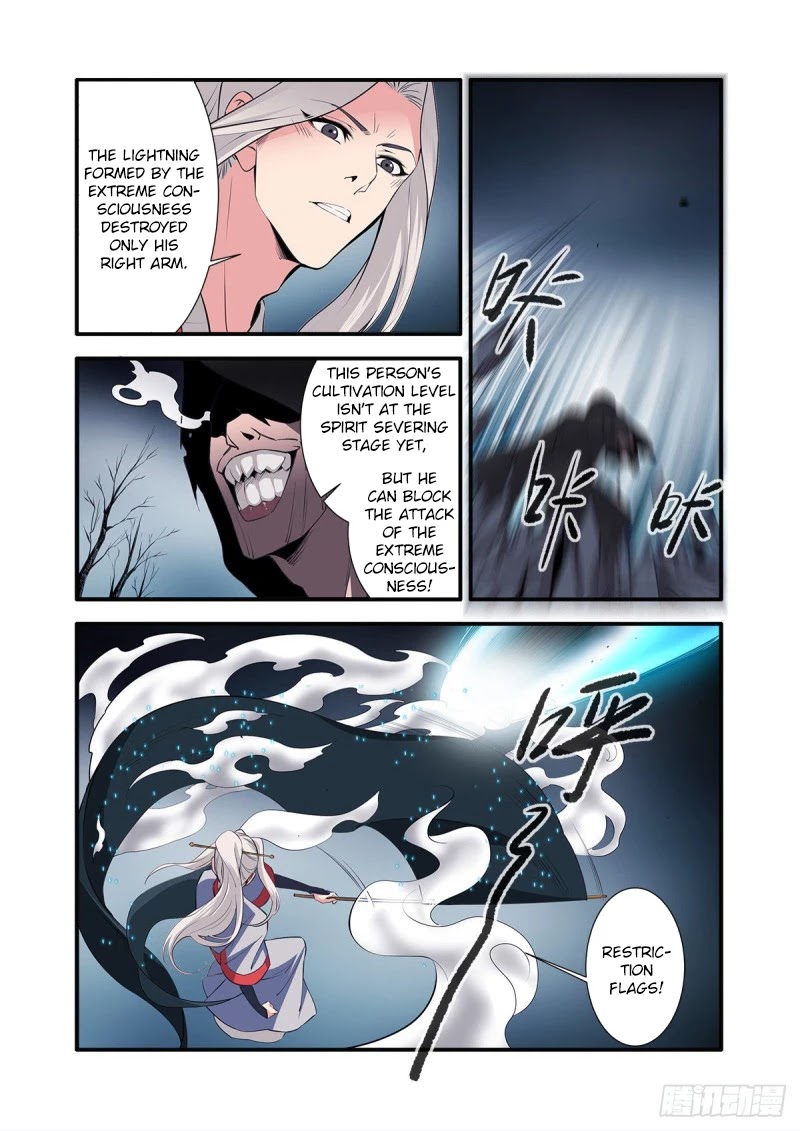 Xian Ni Chapter 155 page 3 - Chapter 155