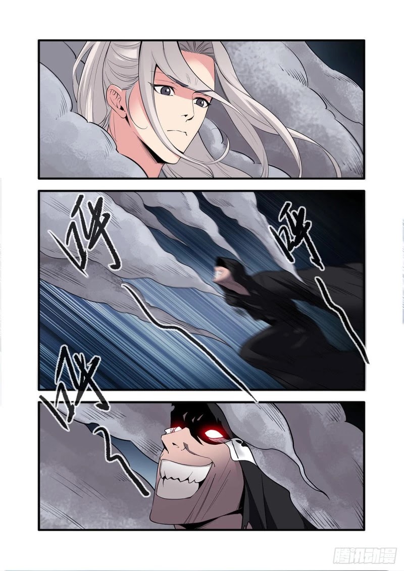 Xian Ni Chapter 155 page 4 - Chapter 155