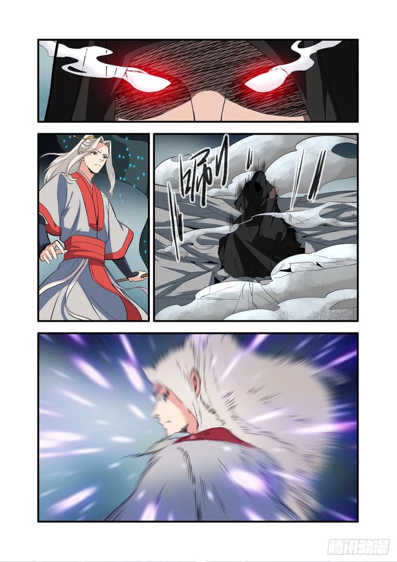 Xian Ni Chapter 155 page 7 - Chapter 155