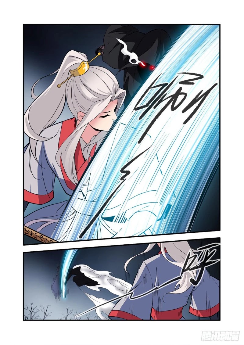 Xian Ni Chapter 155 page 8 - Chapter 155