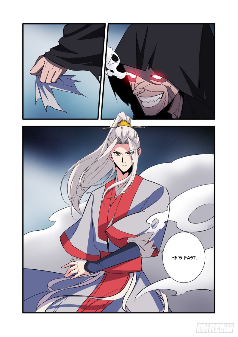 Xian Ni Chapter 155 page 9 - Chapter 155