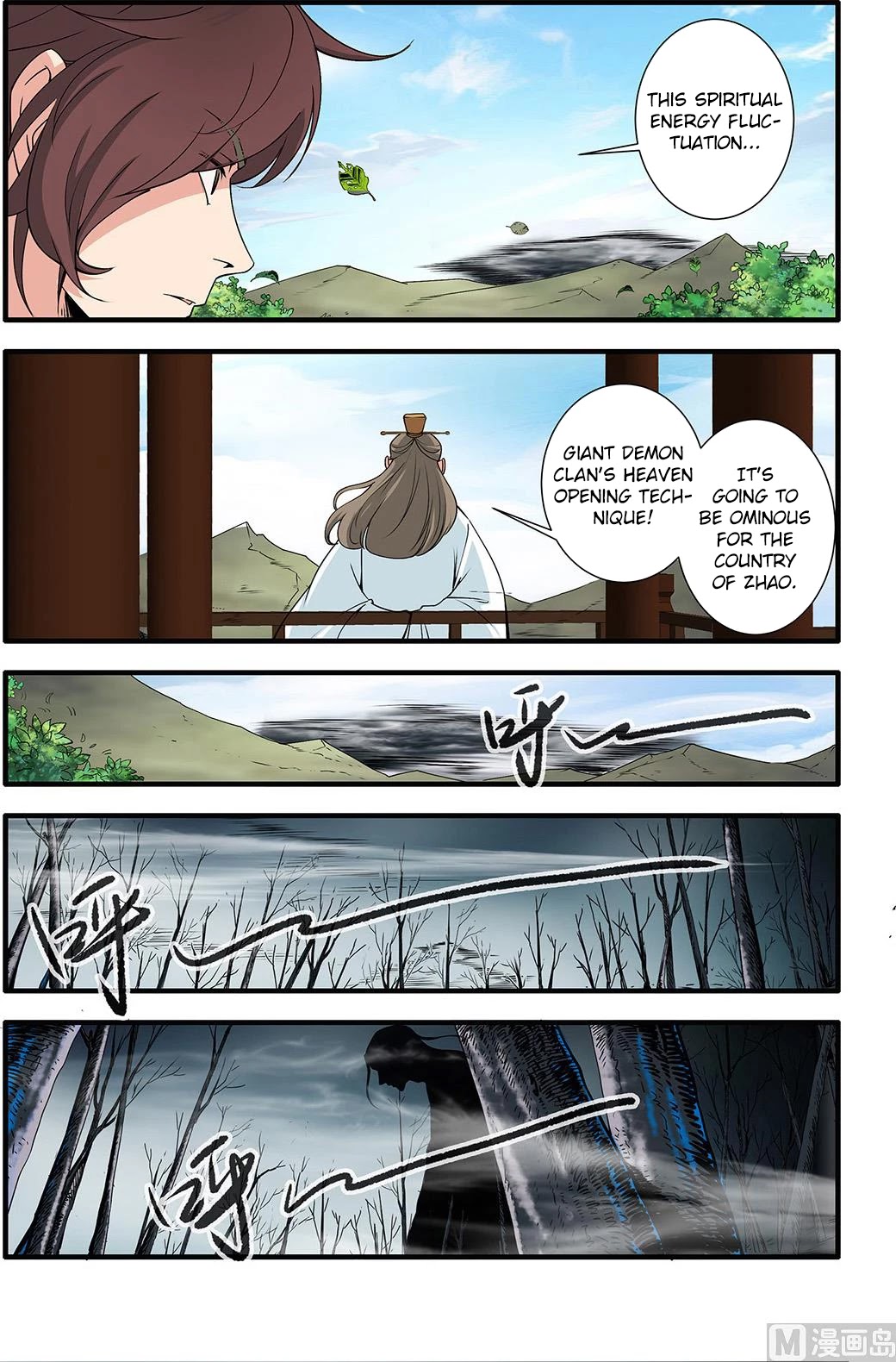 Xian Ni Chapter 156 page 13 - Chapter 156