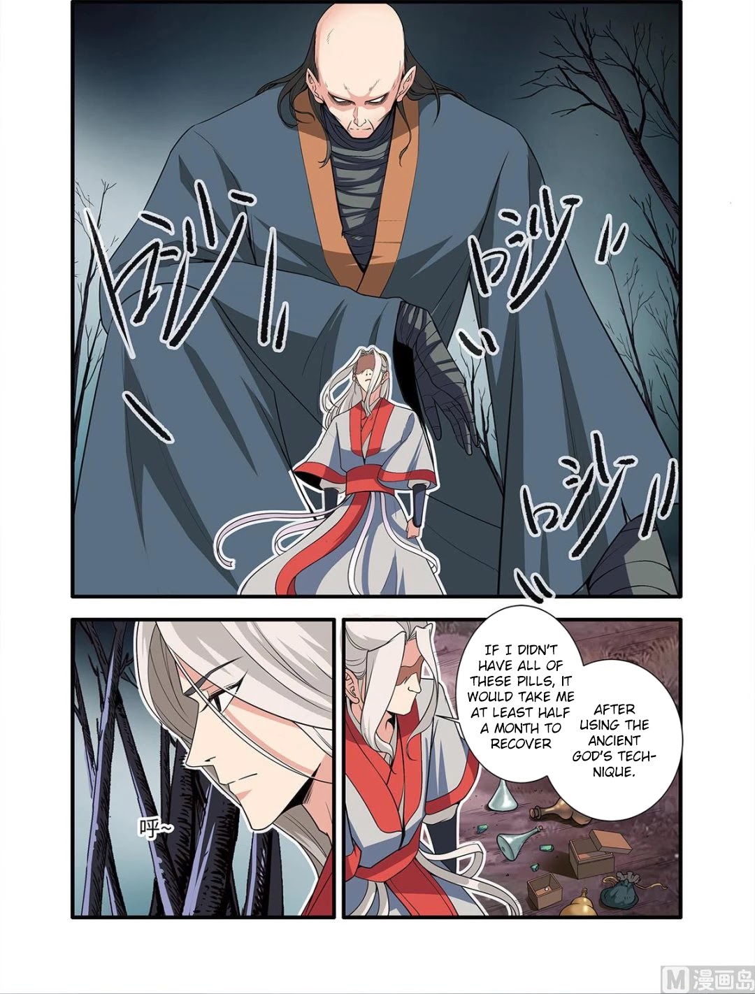 Xian Ni Chapter 156 page 14 - Chapter 156