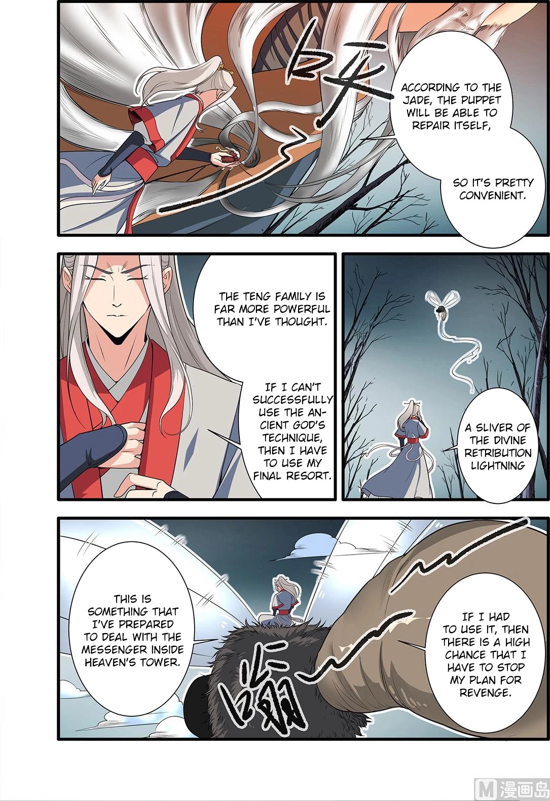 Xian Ni Chapter 156 page 15 - Chapter 156